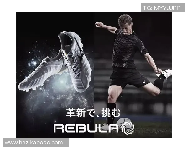 穿黑色足球鞋的球星是谁 解析经典球鞋背后的传奇人物