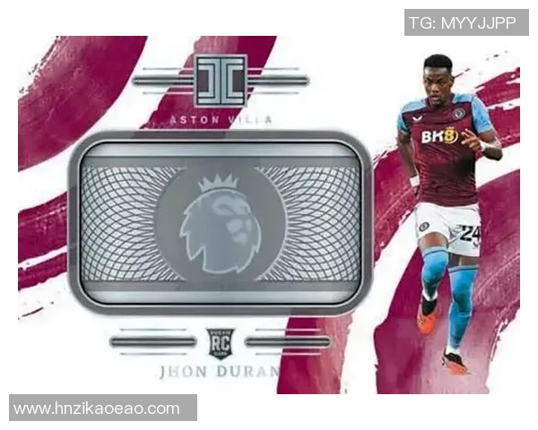 足球球星卡盲盒能否带来利润探析与投资风险评估