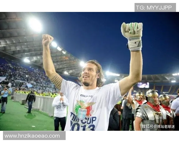 拉齐奥足球球星带领球队崭露头角成就辉煌时刻再度闪耀欧洲赛场