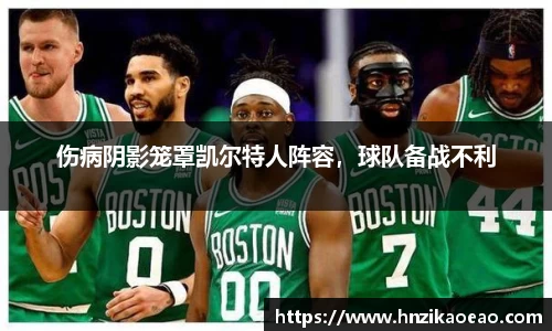 星空·综合体育中国官方网站