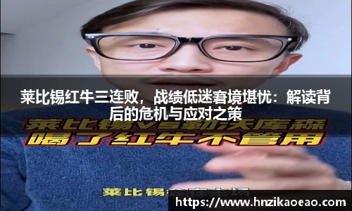 星空·综合体育中国官方网站