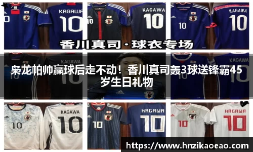 星空·综合体育官方网站