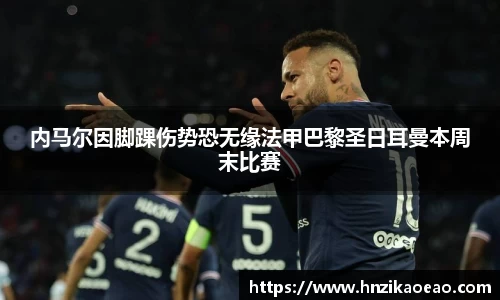 星空·综合体育官方网站