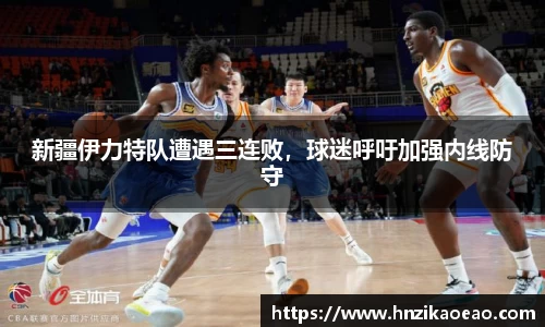 星空·综合体育官方网站