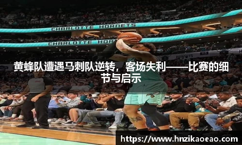星空·综合体育中国官网