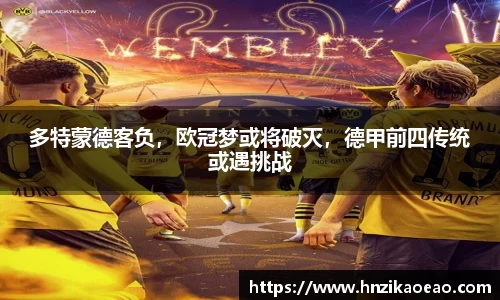 星空·综合体育官方网站