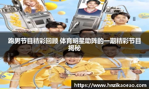 星空·综合体育官方网站