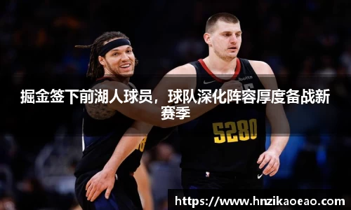 星空·综合体育官方网站