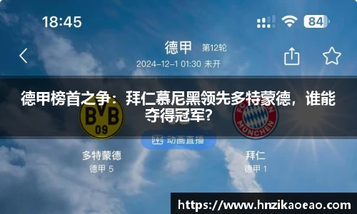 星空·综合体育官方网站