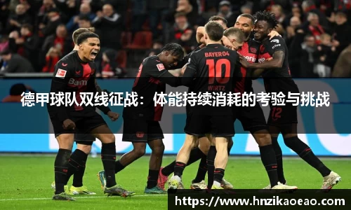 星空·综合体育中国官网