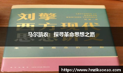 星空·综合体育官方网站