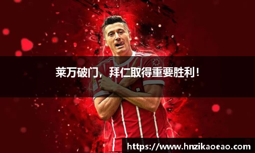 星空·综合体育中国官方网站