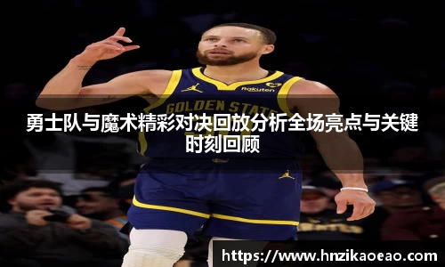 星空·综合体育中国官网