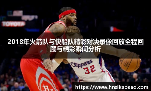 星空·综合体育中国官方网站