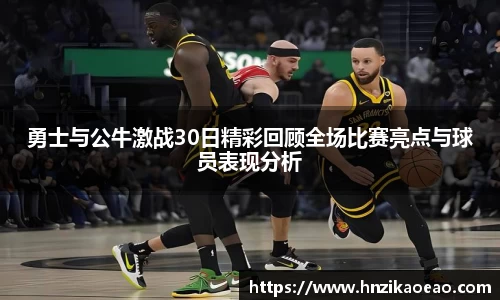 星空·综合体育官方网站