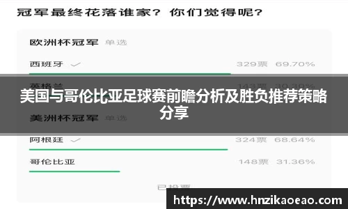 星空·综合体育中国官方网站