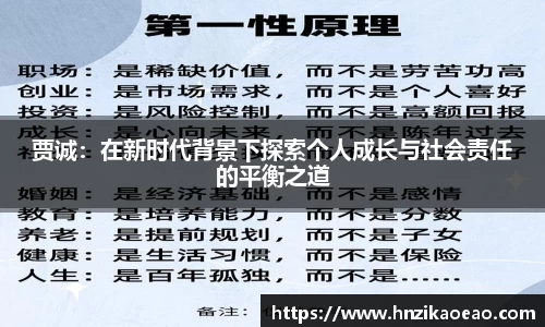 星空·综合体育