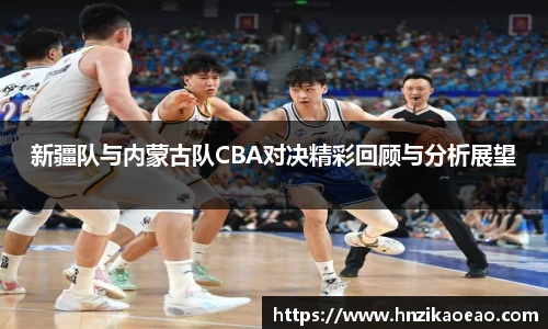 星空·综合体育中国官方网站