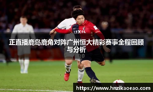 星空·综合体育官方网站