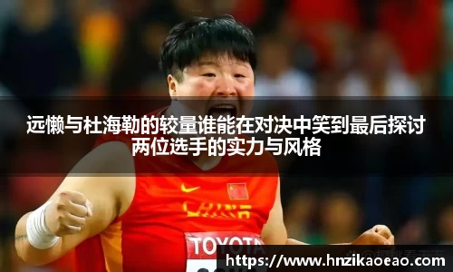 星空·综合体育中国官网