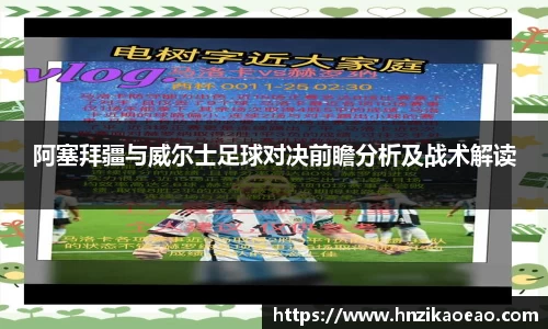 星空·综合体育