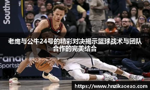 星空·综合体育中国官网