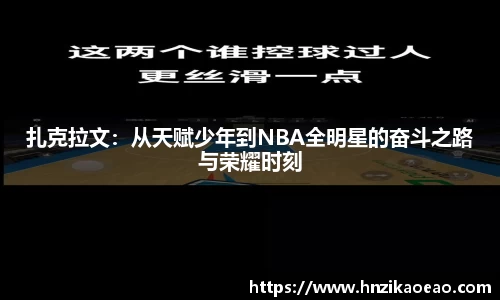 星空·综合体育官方网站