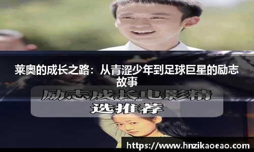 星空·综合体育官方网站