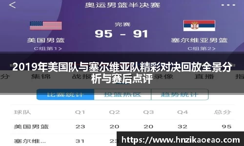 星空·综合体育官方网站