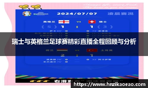 星空·综合体育中国官网