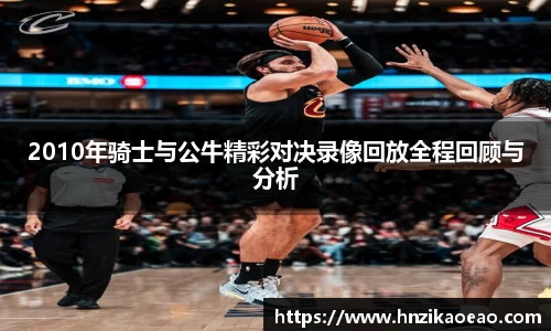 星空·综合体育中国官方网站