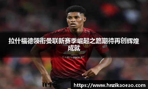 星空·综合体育中国官网