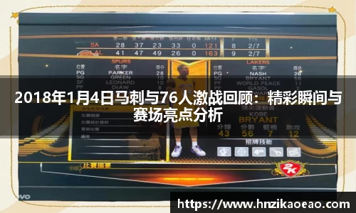 星空·综合体育中国官网