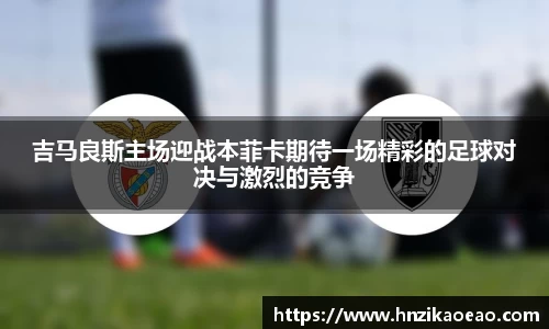 星空·综合体育官方网站