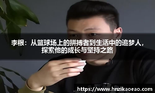 星空·综合体育官方网站