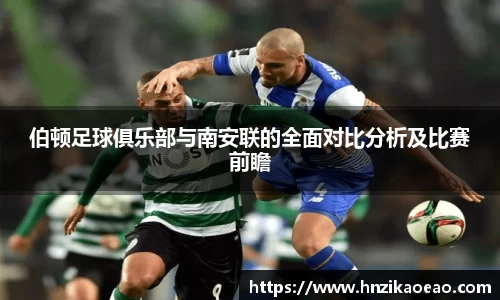 星空·综合体育中国官方网站