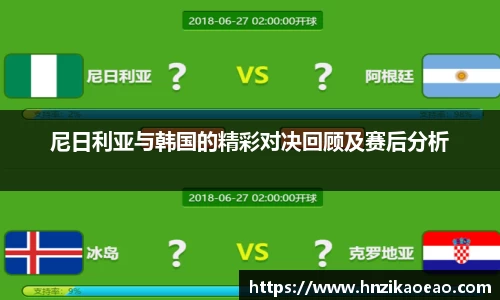 星空·综合体育中国官方网站